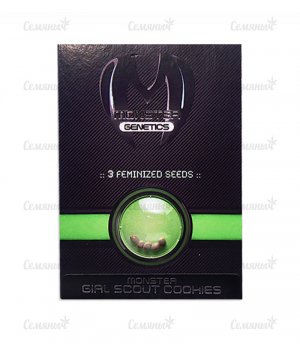 girl-scout-cookies-Monster-Genetics-MAIN__g2Bvbo6DyzLqid2z.jpg