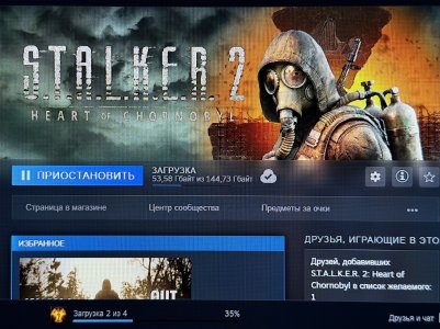 IMG_7451.jpeg IMG_7451.jpeg