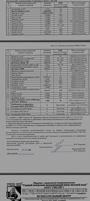 Screenshot_2025-03-26-14-17-31-27_439a3fec0400f8974d35eed09a31f914.jpg Screenshot_2025-03-26-14-17-31-27_439a3fec0400f8974d35eed09a31f914.jpg