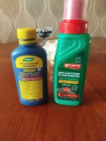 Изображение WhatsApp 2025-09-09 в 16.50.35_8298893b.jpg