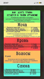 IMG_0752.jpeg IMG_0752.jpeg