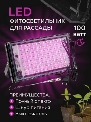изображение_2022-05-14_121356220.png