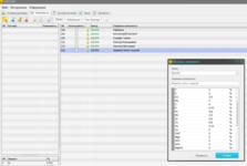 1762519040313.png 1762519040313.png