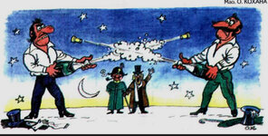 IMG_1781.jpeg IMG_1781.jpeg