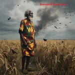 GigaChat (3).jpg GigaChat (3).jpg