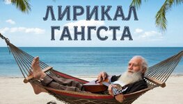 GigaChat.jpg GigaChat.jpg