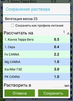 20250327_195639.jpg 20250327_195639.jpg