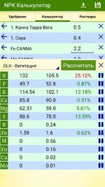 20250327_195706.jpg 20250327_195706.jpg