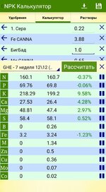 20240212_182623.jpg 20240212_182623.jpg