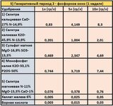 IMG_20260212_215247_417.jpg IMG_20260212_215247_417.jpg