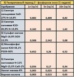 IMG_20260212_215302_796.jpg IMG_20260212_215302_796.jpg