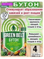 Снимок экрана (12).png