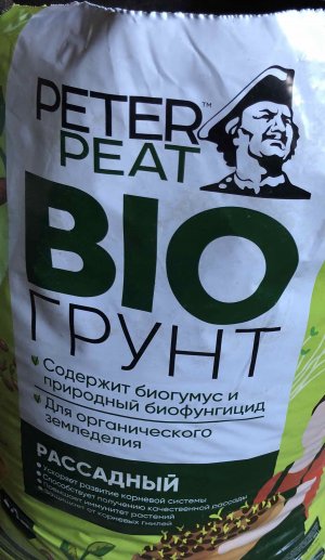 BF85F502-5AEB-4CE7-A144-E12899071B7F.jpeg BF85F502-5AEB-4CE7-A144-E12899071B7F.jpeg