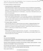 1 — копия.png