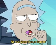 vdele — копия.jpg