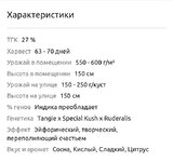 1000131088.jpg