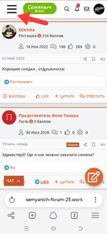 1785434492028.jpg