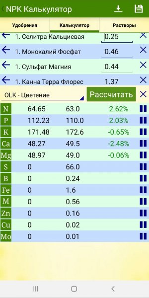 20220919_134522.jpg 20220919_134522.jpg