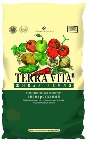 почва.jpg почва.jpg