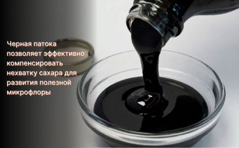 Управление выработкой сахара каннабисом Управление выработкой сахара каннабисом