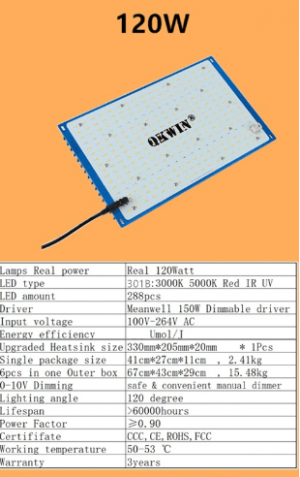 ломпа3.png ломпа3.png