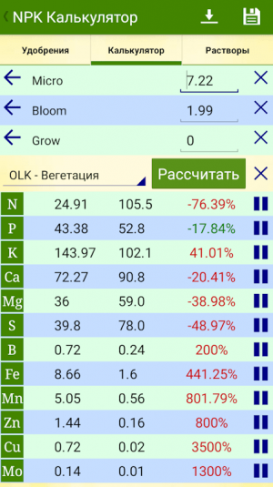 PSX_20221016_113608.png PSX_20221016_113608.png