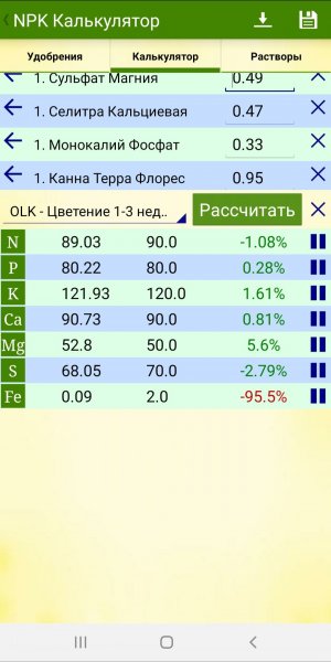 20221102_134803.jpg 20221102_134803.jpg