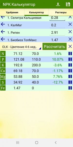 20221110_101905.jpg 20221110_101905.jpg