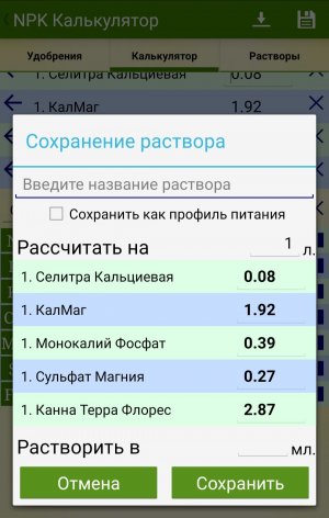 20221228_095417.jpg 20221228_095417.jpg