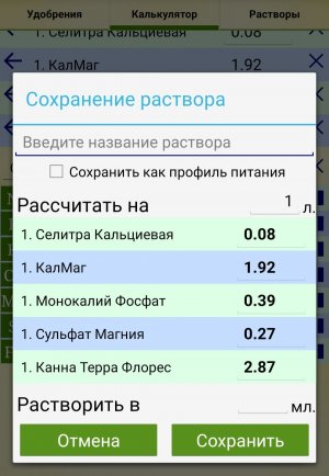 20221229_100605.jpg 20221229_100605.jpg