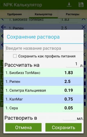 20221230_100936.jpg 20221230_100936.jpg