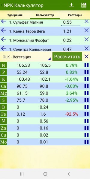 20230113_172049.jpg 20230113_172049.jpg