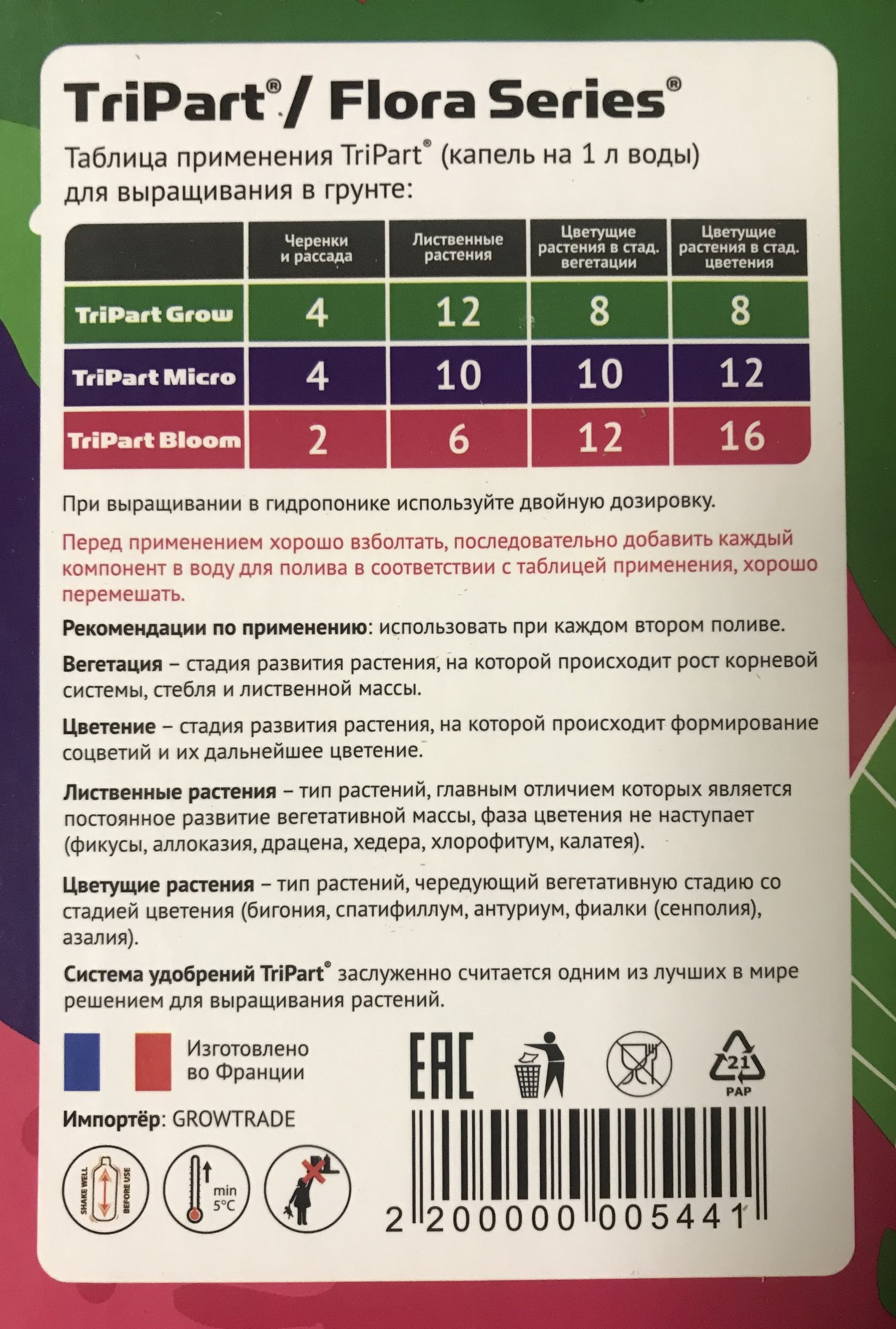 6345005632.jpg 6345005632.jpg