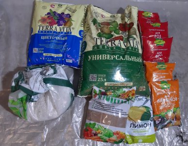 20230319_085618.jpg 20230319_085618.jpg