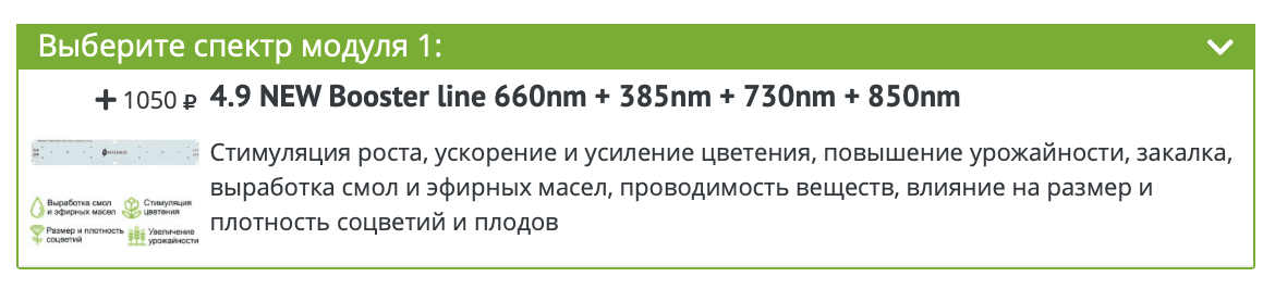 Снимок экрана 2023-03-25 в 16.08.45.png