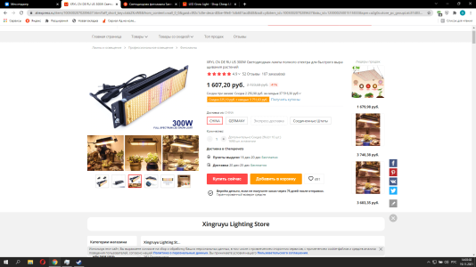 1637319943975.png 1637319943975.png