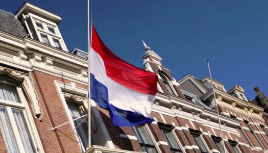 нидерланды.jpg нидерланды.jpg