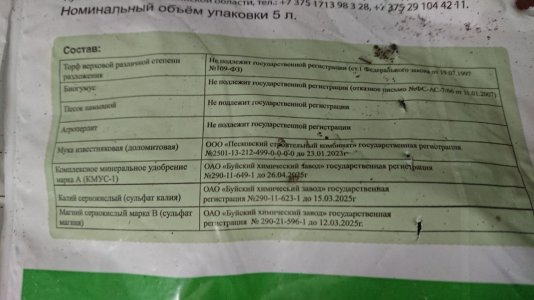 photo_2023-05-20_23-32-32.jpg photo_2023-05-20_23-32-32.jpg