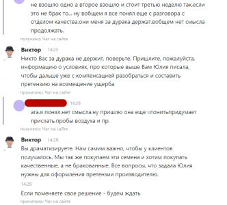 1685441608234.png 1685441608234.png