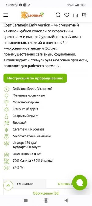 Screenshot_2023-06-21-18-19-52-391_com.android.chrome.jpg Screenshot_2023-06-21-18-19-52-391_com.android.chrome.jpg