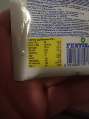 16889154360587340438827853789948.jpg 16889154360587340438827853789948.jpg