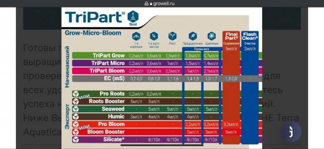 photo_2023-07-14_14-34-16.jpg photo_2023-07-14_14-34-16.jpg