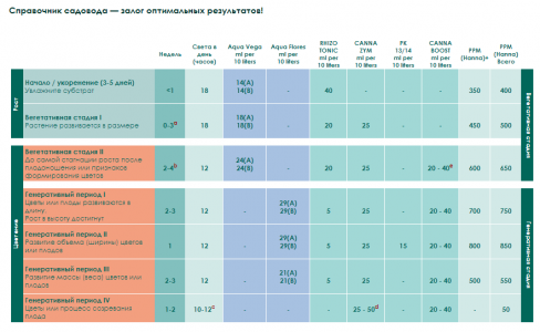 1690915698585.png 1690915698585.png