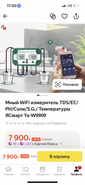 IMG_2783.png IMG_2783.png