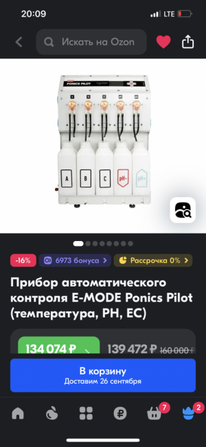 IMG_2802.png IMG_2802.png