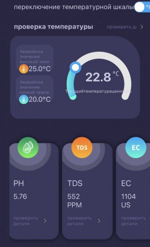 IMG_2899.jpeg IMG_2899.jpeg