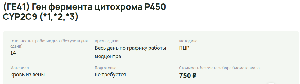 1699089139712.png 1699089139712.png