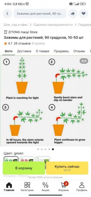 IMG_20231201_193823_071.jpg IMG_20231201_193823_071.jpg