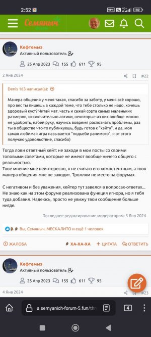 1000007585.jpg 1000007585.jpg