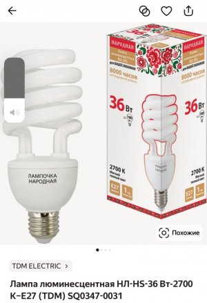 IMG_0445.jpeg IMG_0445.jpeg